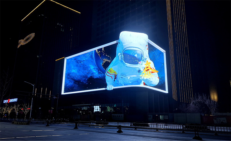 國慶佳節(jié)，裸眼3D顯示屏再度被震撼到
