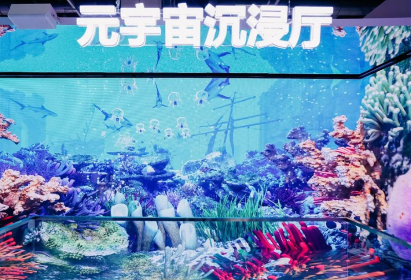 重磅來襲，AI如何顛覆LED顯示屏行業(yè)
