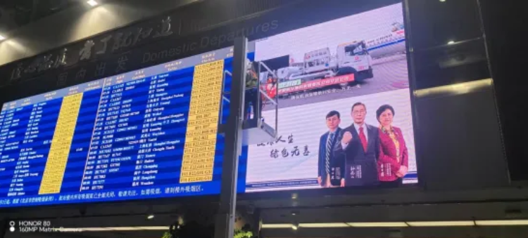 利亞德三十載品質(zhì)堅(jiān)守，成就客戶(hù)卓越體驗(yàn)