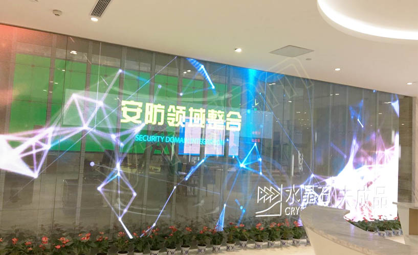 南昌高新技術(shù)產(chǎn)業(yè)園 LED透明屏vClear項目