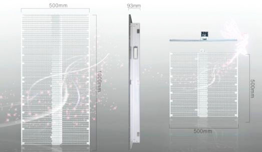 LED透明屏分辨率和型號之間的關(guān)系？