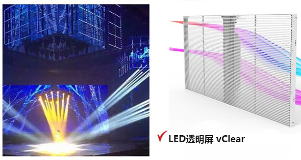 為什么LED透明屏很少用在全戶外領域？