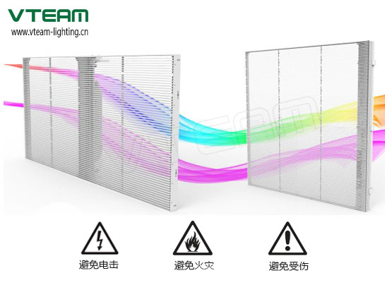 防火防電擊 LED透明屏安裝及使用安全操作指導
