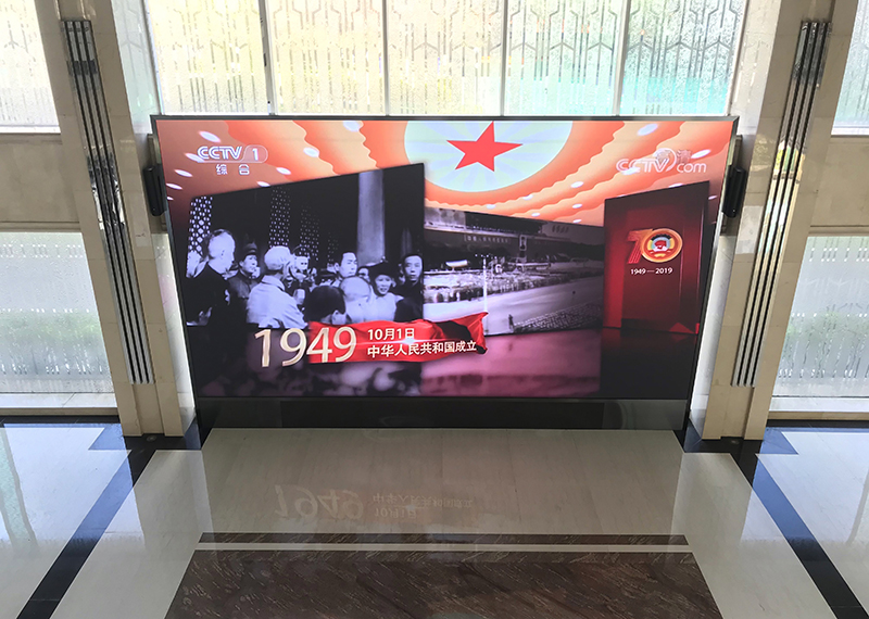 吉林省政協(xié)大廳LED小間距展示屏項目 