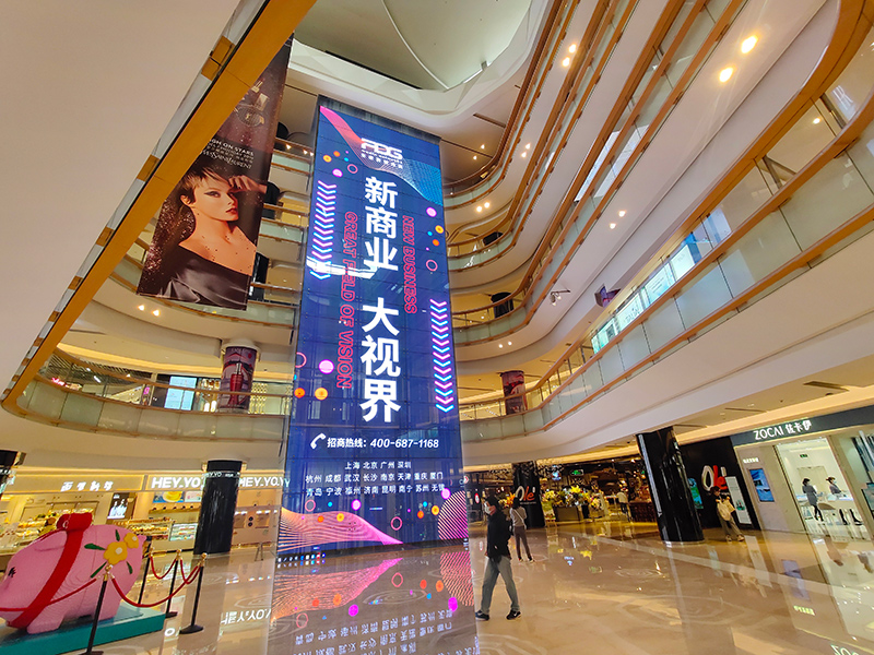 深圳益田假日廣場(chǎng)觀光電梯顯示屏項(xiàng)目