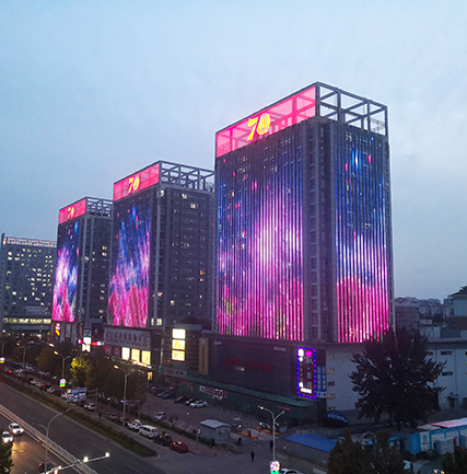 北京大興百聯(lián)清城購(gòu)物中心夜景LED點(diǎn)光源項(xiàng)目