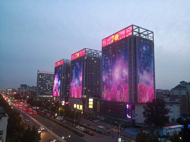 北京大興百聯(lián)清城購(gòu)物中心夜景LED點(diǎn)光源項(xiàng)目