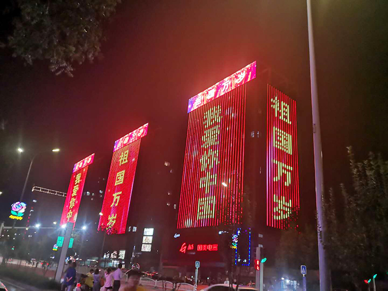 北京大興百聯(lián)清城購(gòu)物中心夜景LED點(diǎn)光源項(xiàng)目