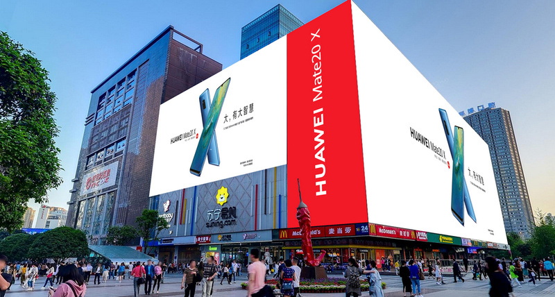 重慶觀音橋蘇寧裸眼3d顯示屏項(xiàng)目