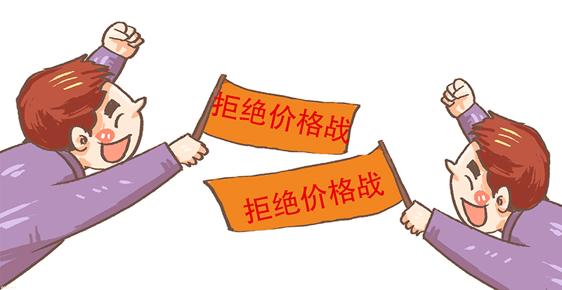 購(gòu)買(mǎi)LED透明屏便宜好嗎