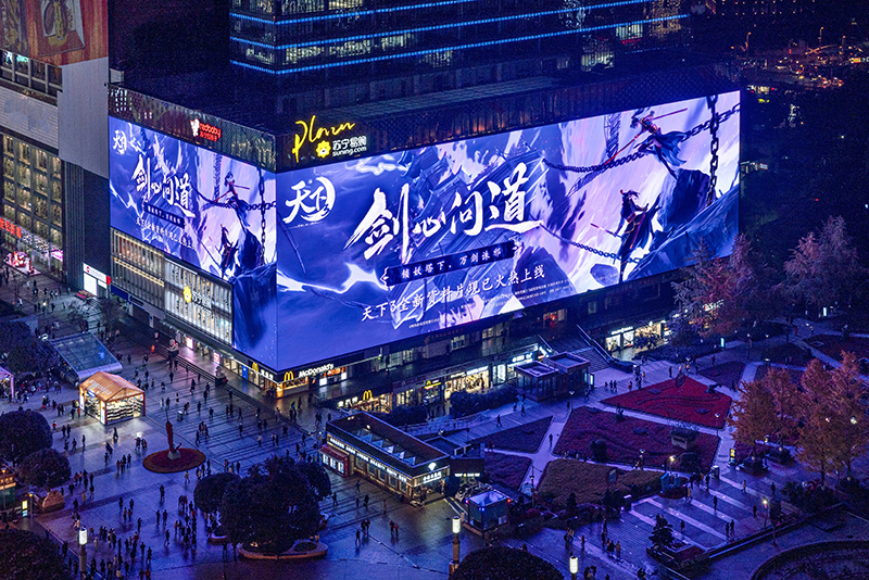 五一假期，裸眼3D顯示屏再度引起熱潮